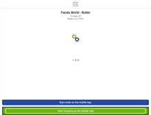 Tablet Screenshot of pandaworldbutler.com